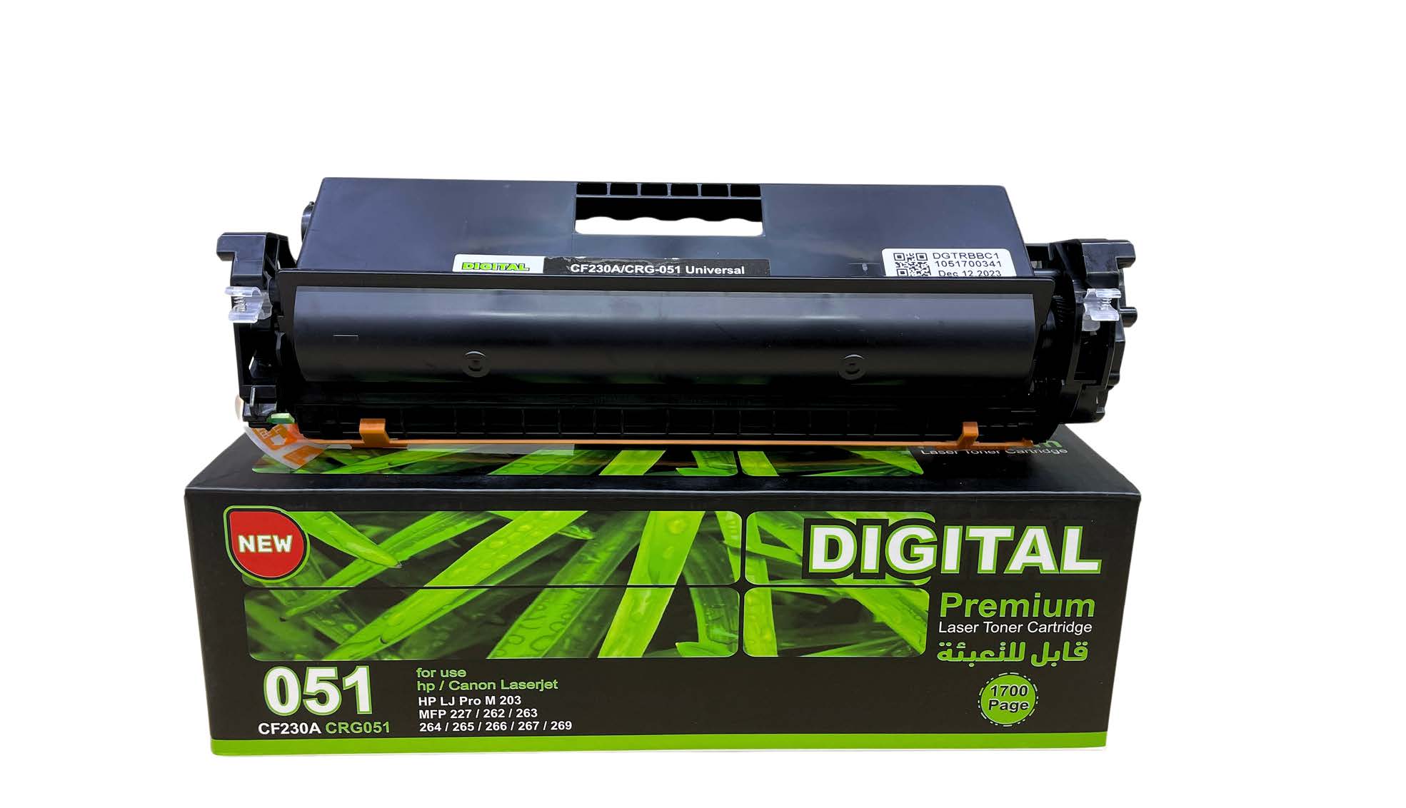 CANON CRG 051